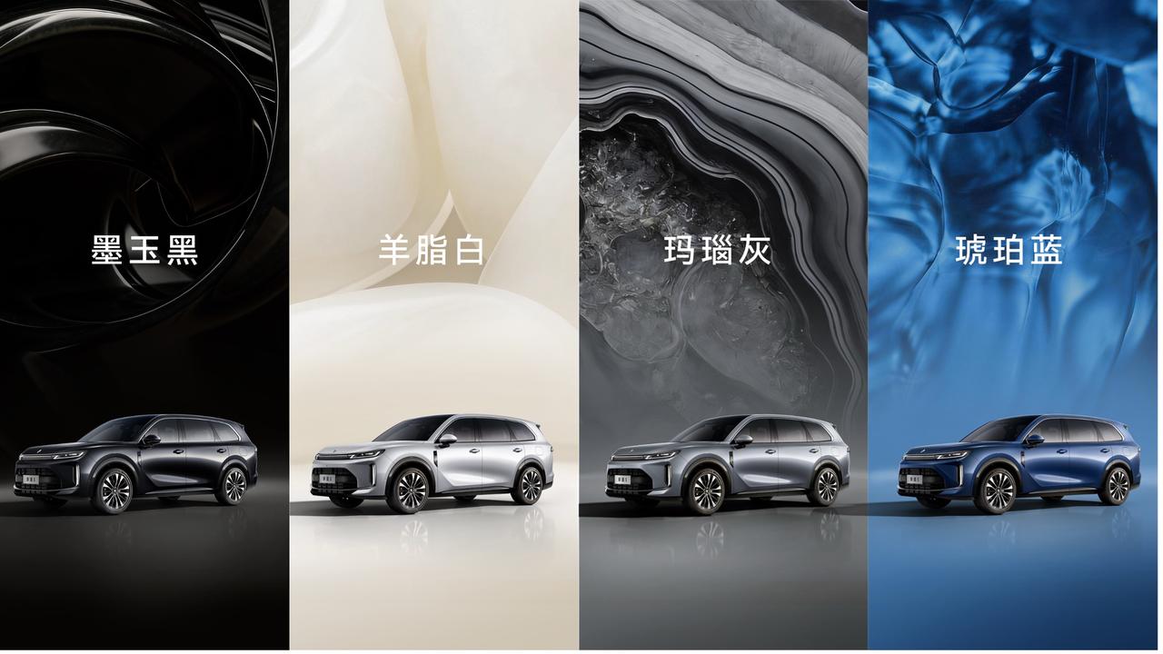 今天华境S终于公开亮相了，老规矩，梳理一下产品亮点：
1、外观提供墨玉黑、羊脂白