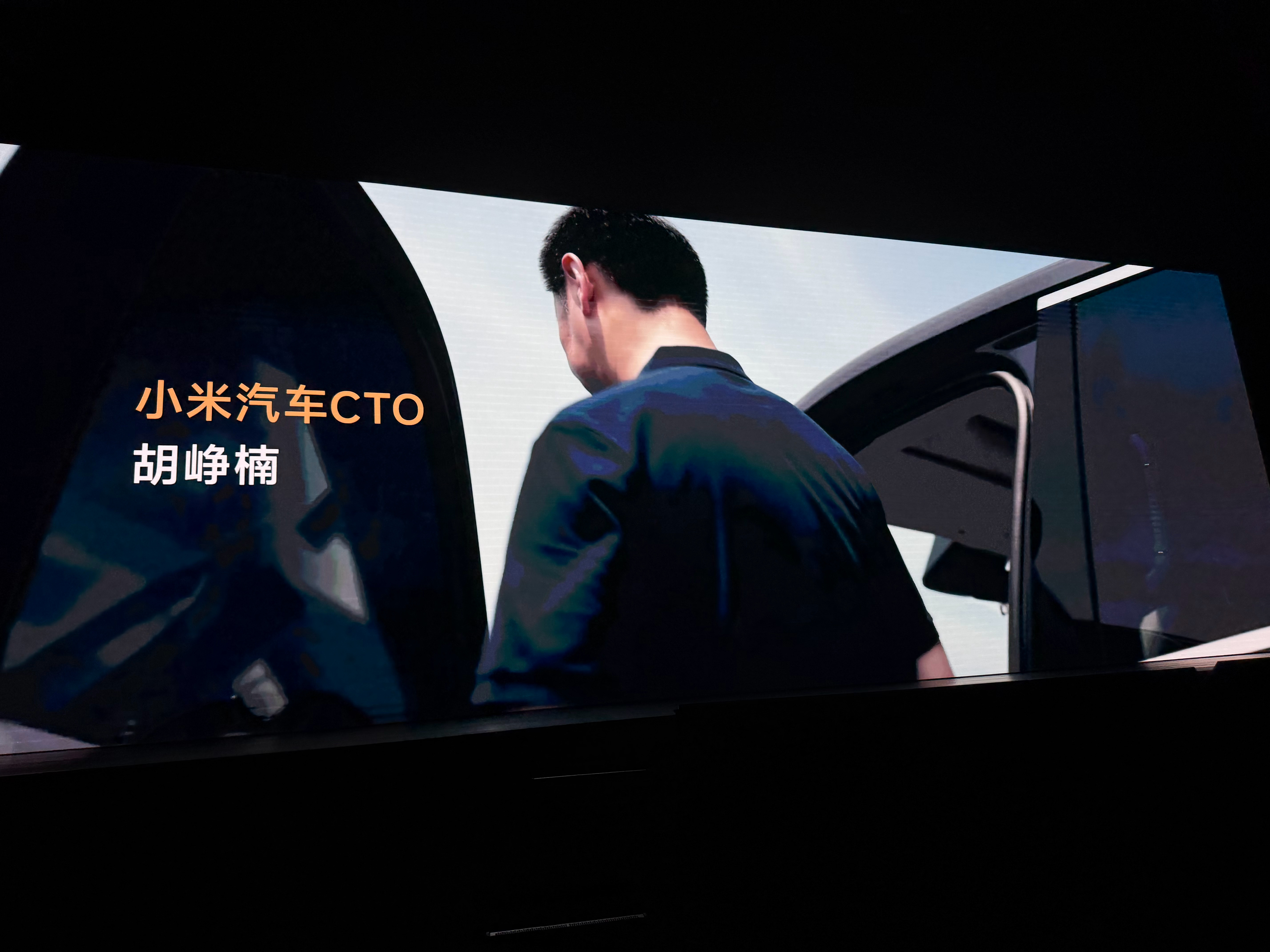 小米CTO亲测时速满载双轮爆胎 小米汽车CTO胡峥楠亲自带团，在工况满载，160