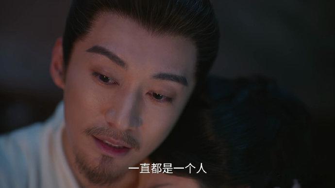 林锦岐说下辈子还要遇见兰香这生生世世的拉扯感，林锦岐和许兰香要好这辈子和下辈子，