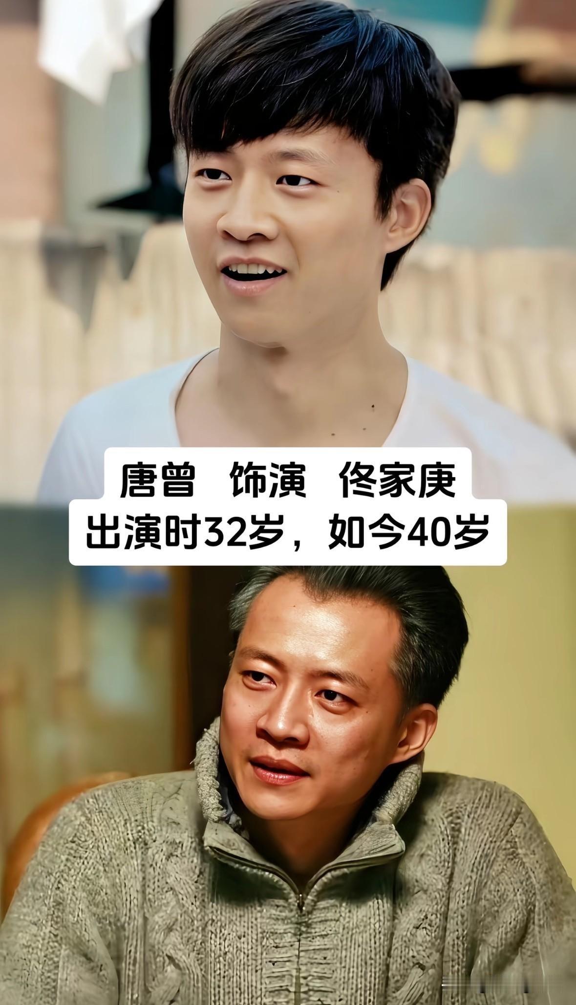 2018年《娘亲舅大》在央视播出，收视率连续18天第一。剧里佟家三兄弟抚养外甥女