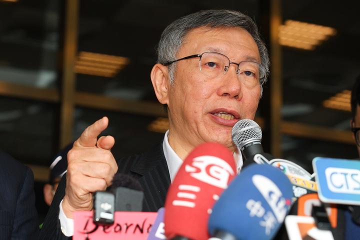 柯文哲声请赴日参加儿子毕业典礼　北检以「无引渡机制」驳回

梅花新闻网 陈素贞/