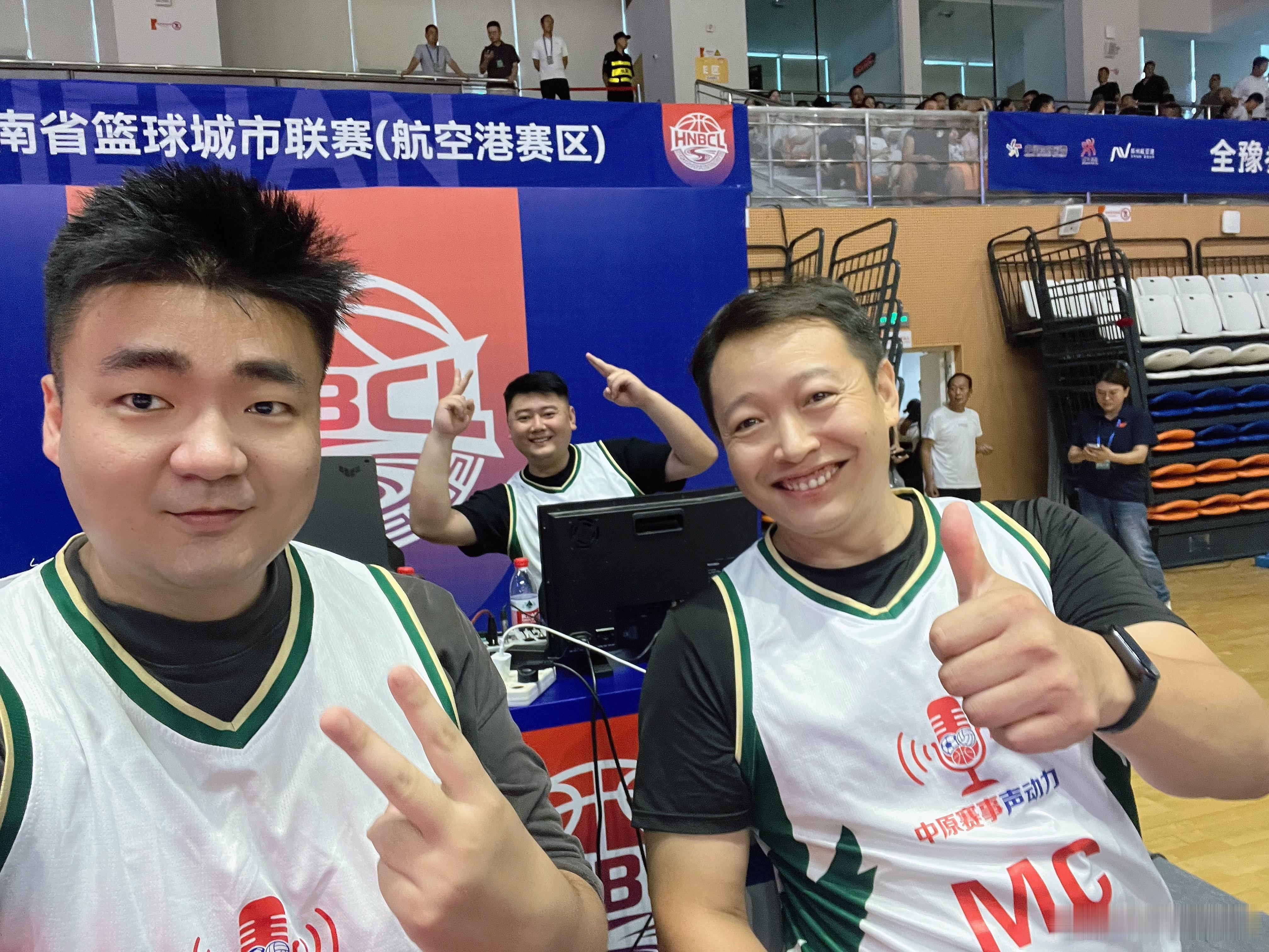 航空港区，团队就位！ 新郑·河南省职工文体中心