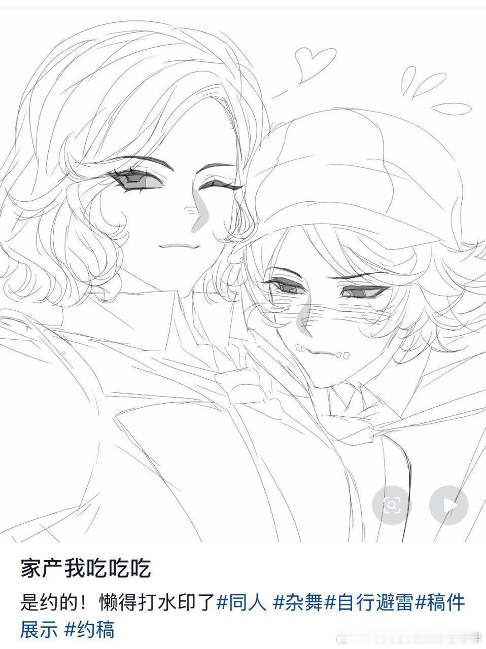 别给麦√整这么猥琐行不14700 