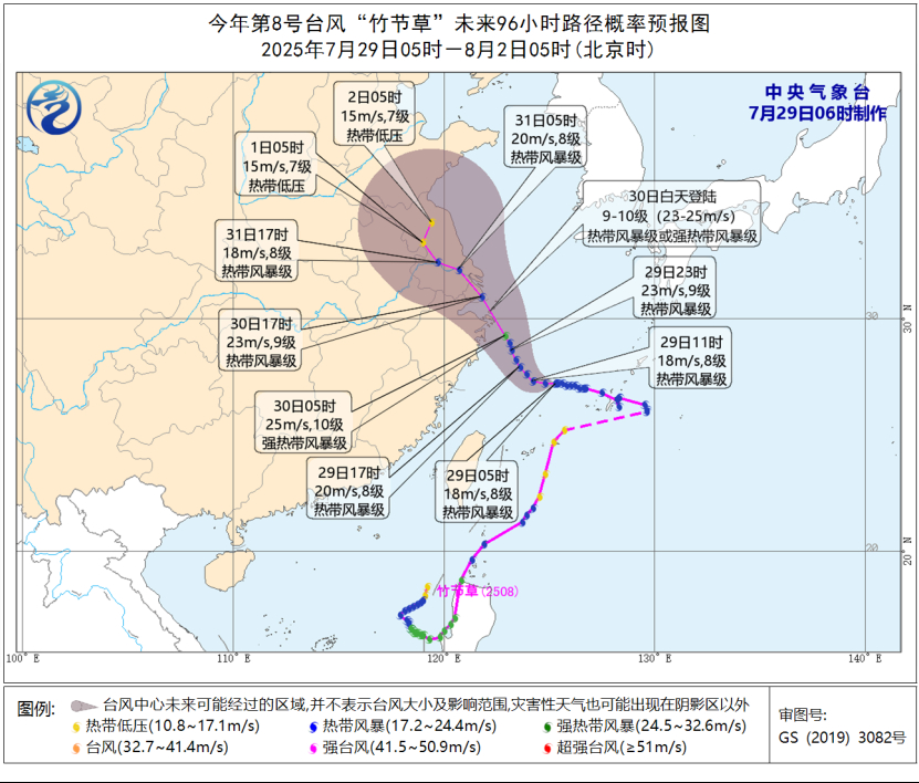 【#安徽42个县市出现中度及以上气象干旱#】入汛以来（5月1日至7月27日），安