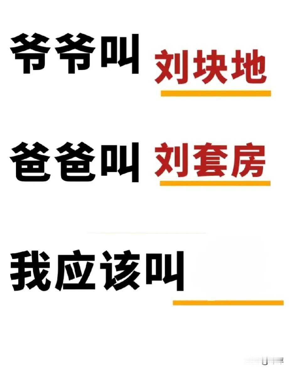 聪明的你帮帮忙吧！