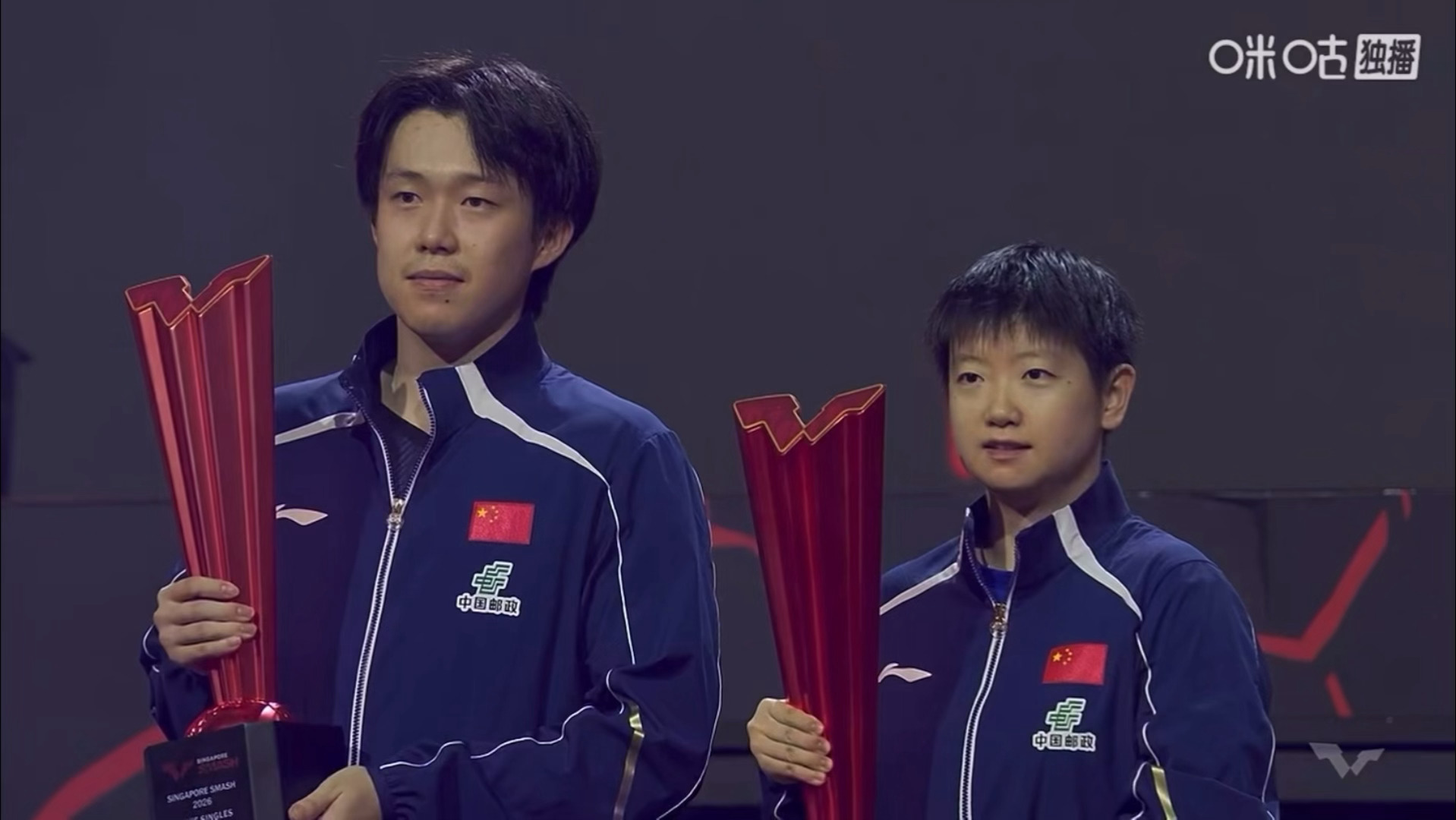 萌！2026顶峰又相见一下🤝🏻👥🏆 