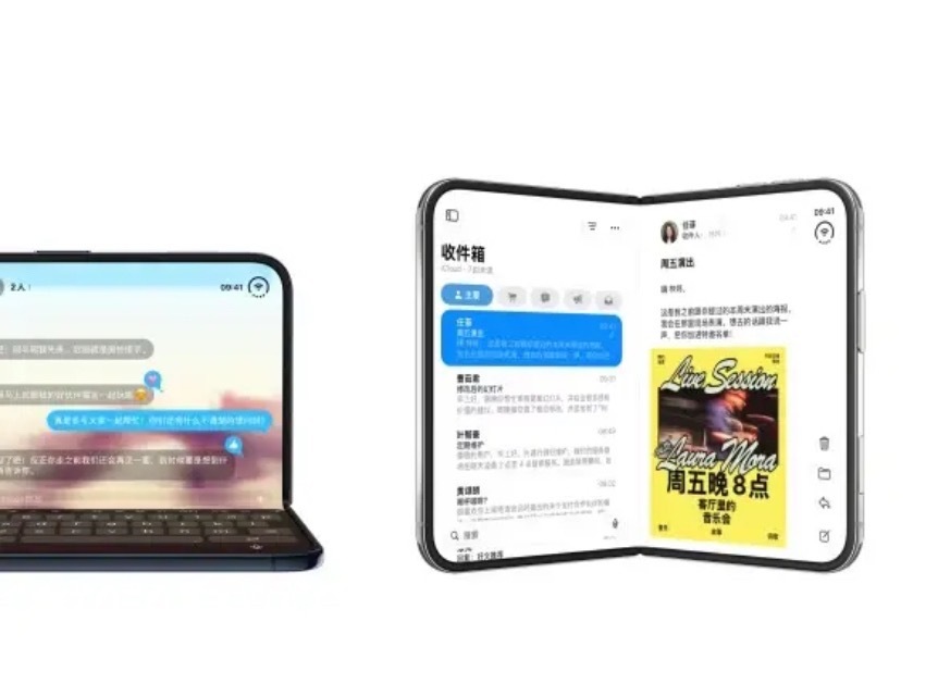 iPhoneDuo eSIM限制iPhone Duo的eSIM规则看完，发现里面