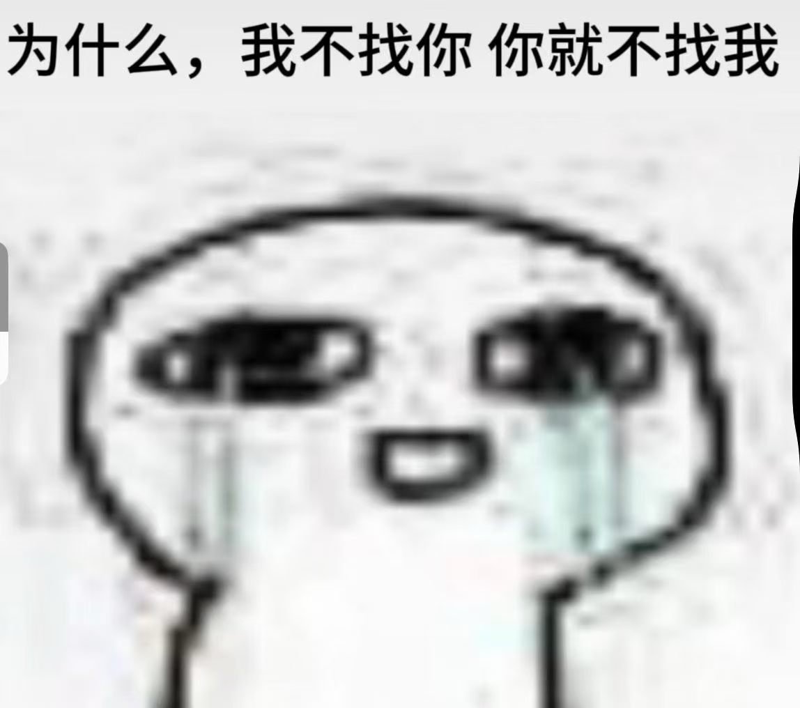 这个人天天在朋友圈和微博发一些我看了想鼠的话 