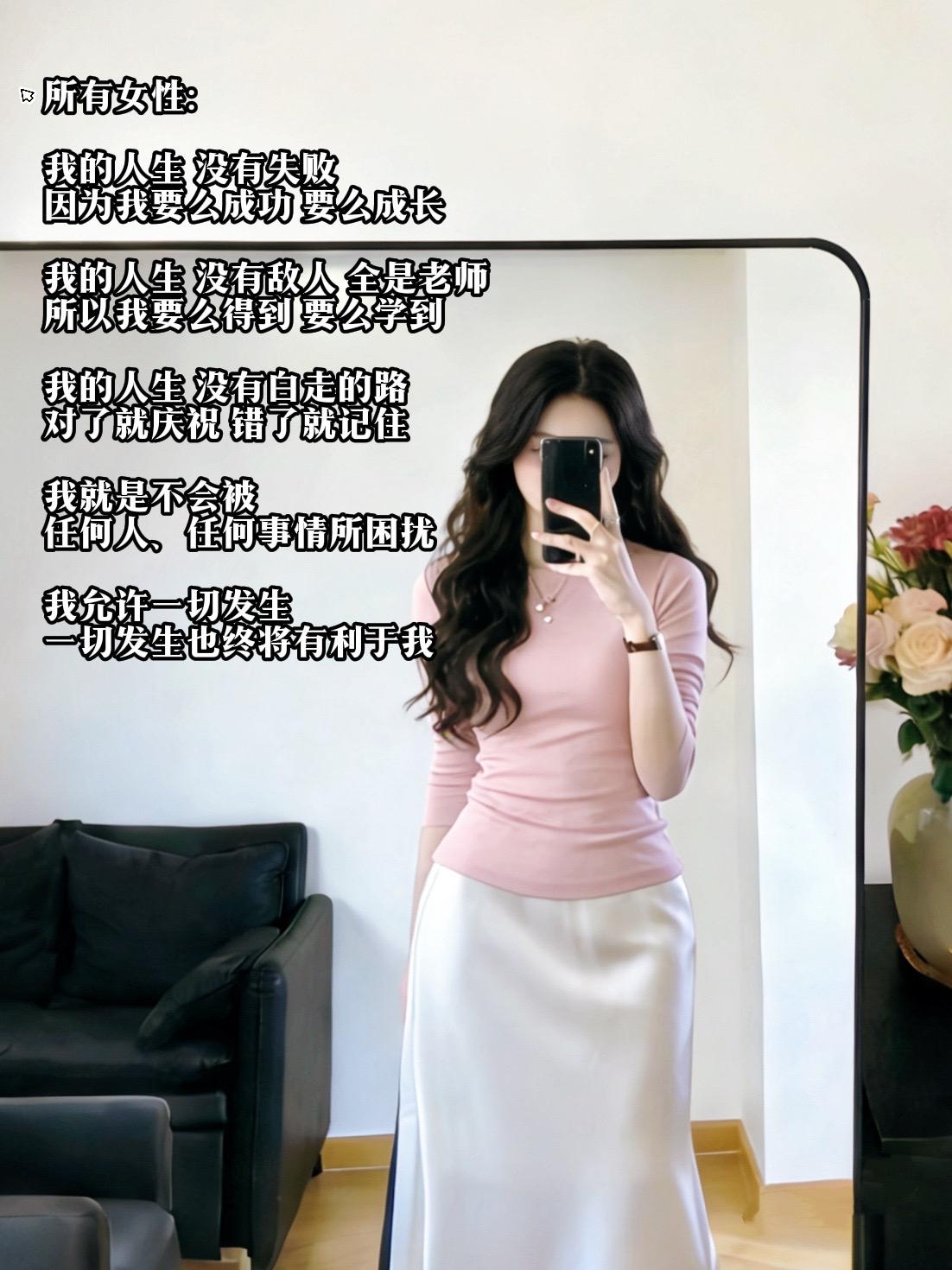 我允许一切发生 一切发生也终将有利于我