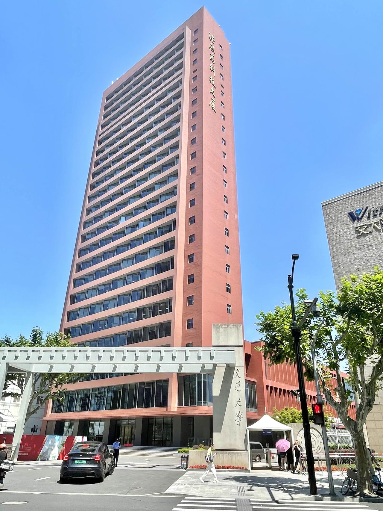 《徐家汇广元西路》广元西路处于徐家汇中心核心地段，有超高层主塔楼、商业、办公、酒