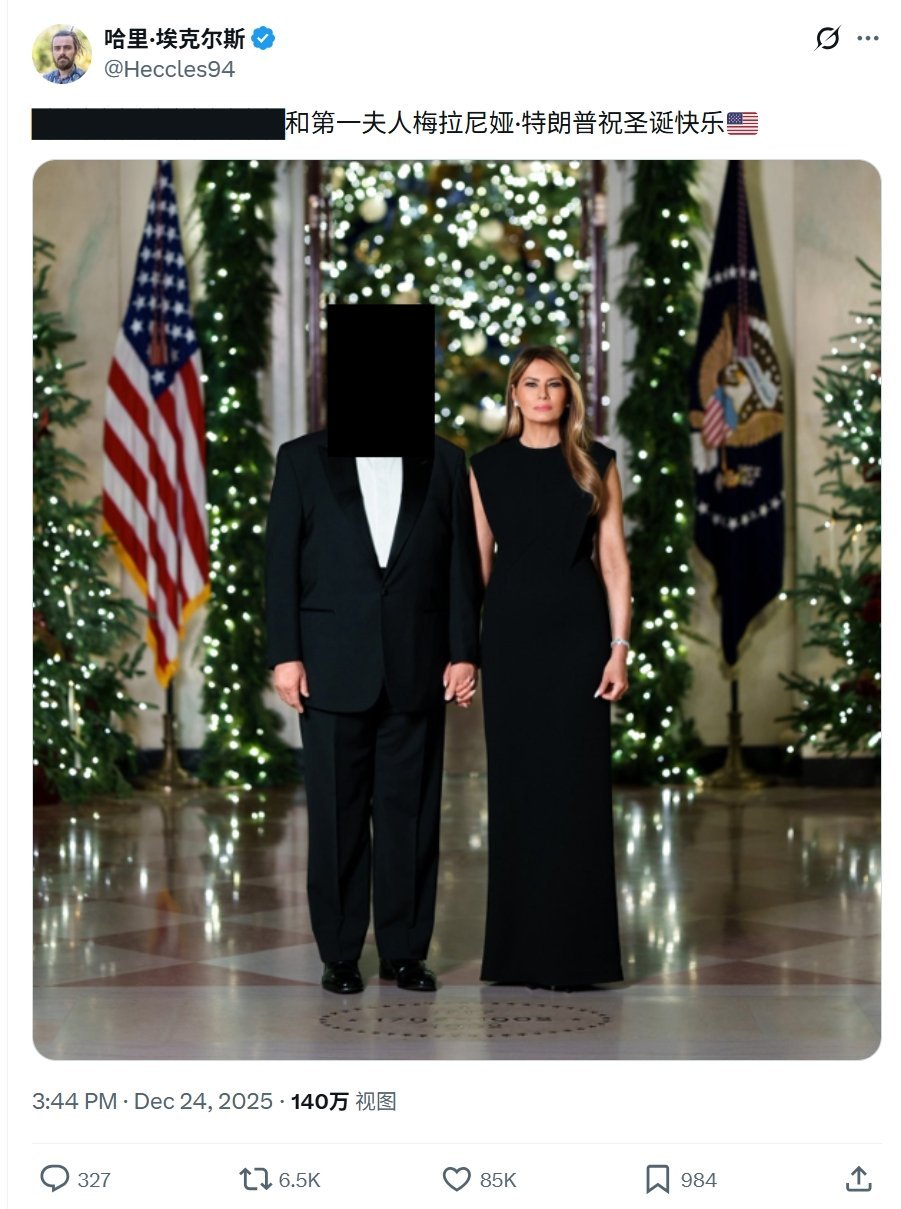 好活儿，当赏热点观点