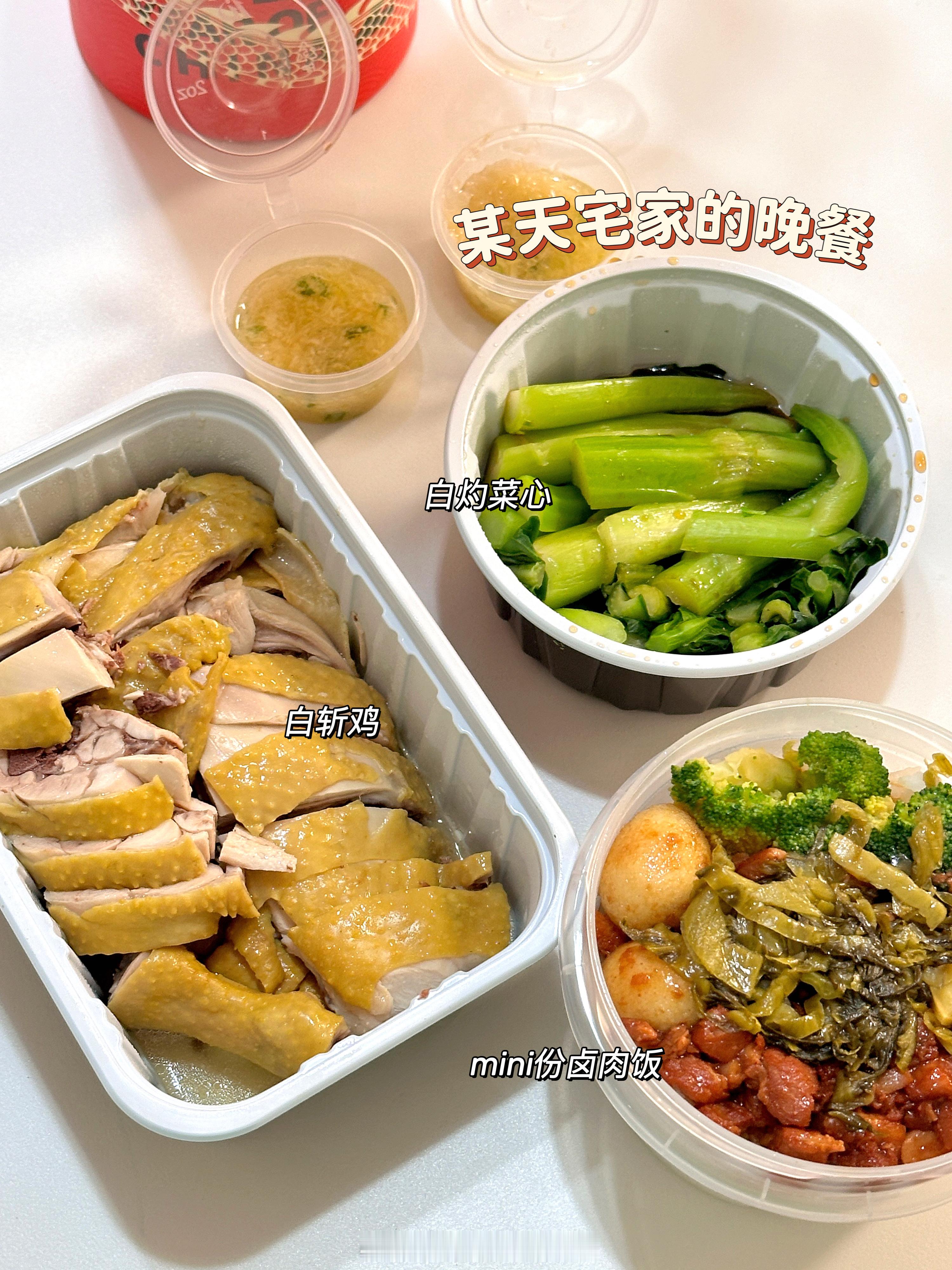 ✨ Plog之「美食博主日常吃什么」⌯>ᴗo⌯ಣ爱上了自己做开放式贝果 黄油蟹柳