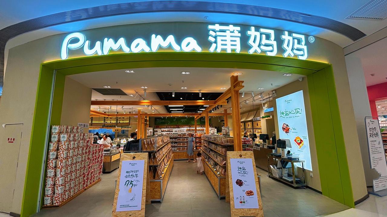 南宁又新开一家零食店！南宁西乡塘区大学东路万茂广场新开了一家零食店，门店装修氛围