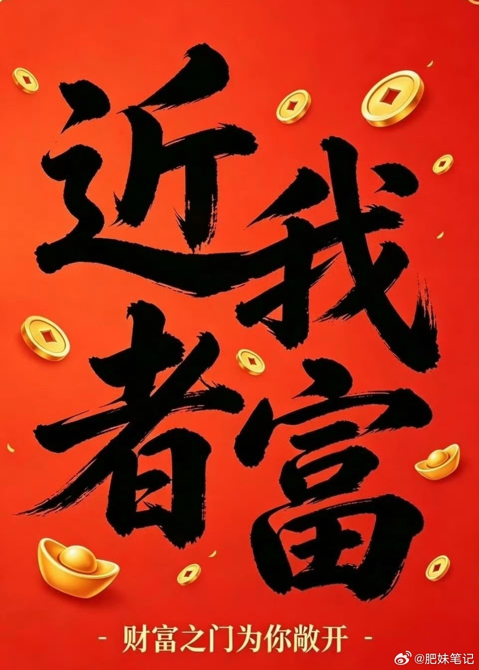 今天啥情况，这是要4000点保卫战吗？现在指数涨4000家下跌，指数跌也4000