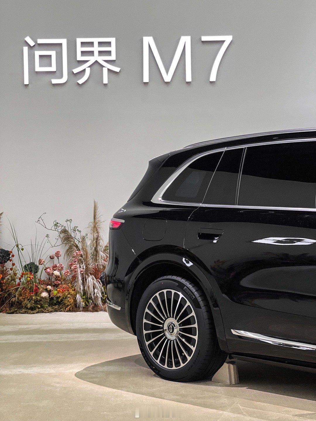 全新问界M7售价全新问界M7全都是新的 ​​​赶在台风前到了深圳既然回不去上海了