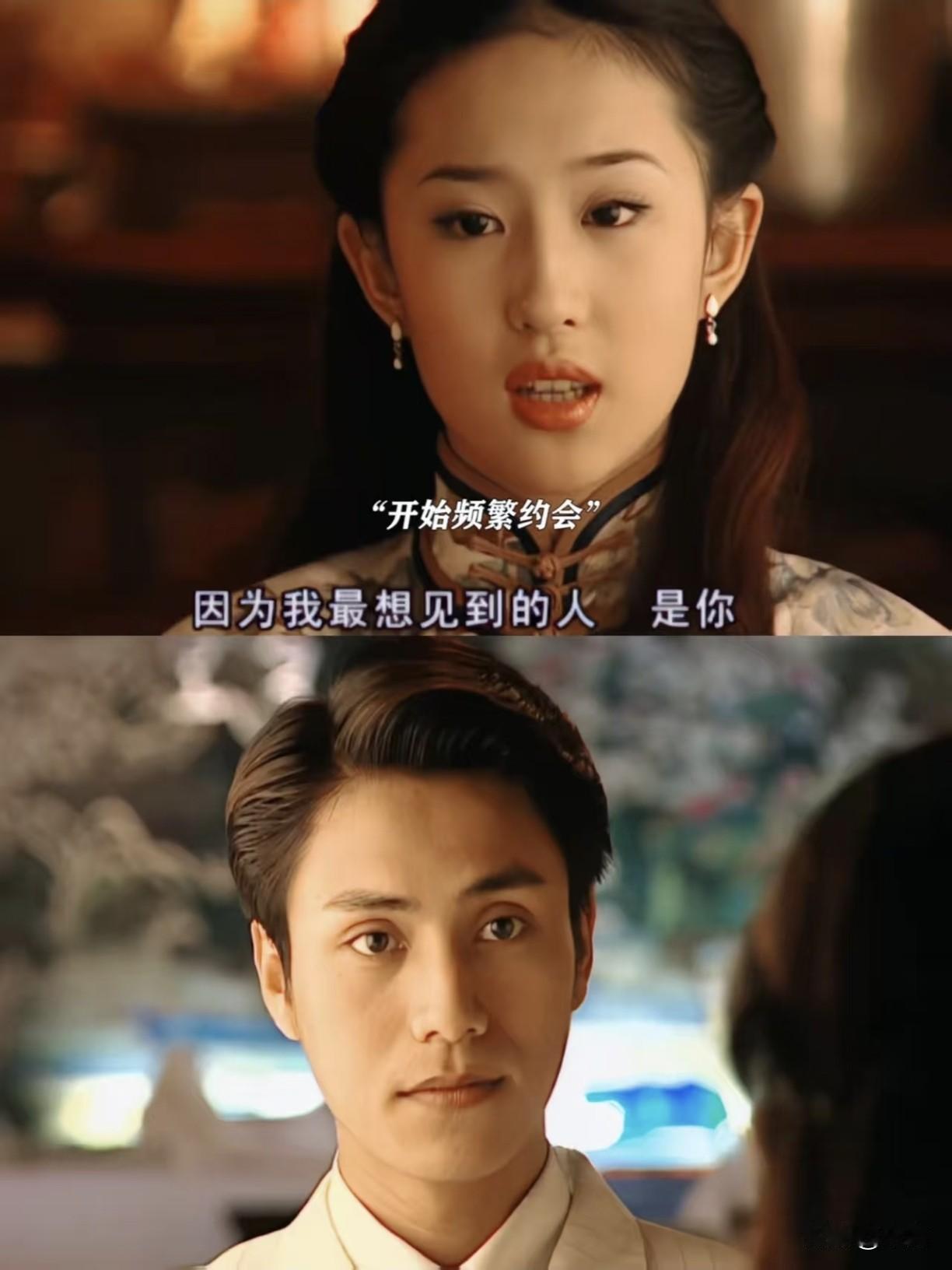 白秀珠对燕西卑微讨好，可燕西向她求婚，为何她又失望至极


白秀珠一直活得很清醒