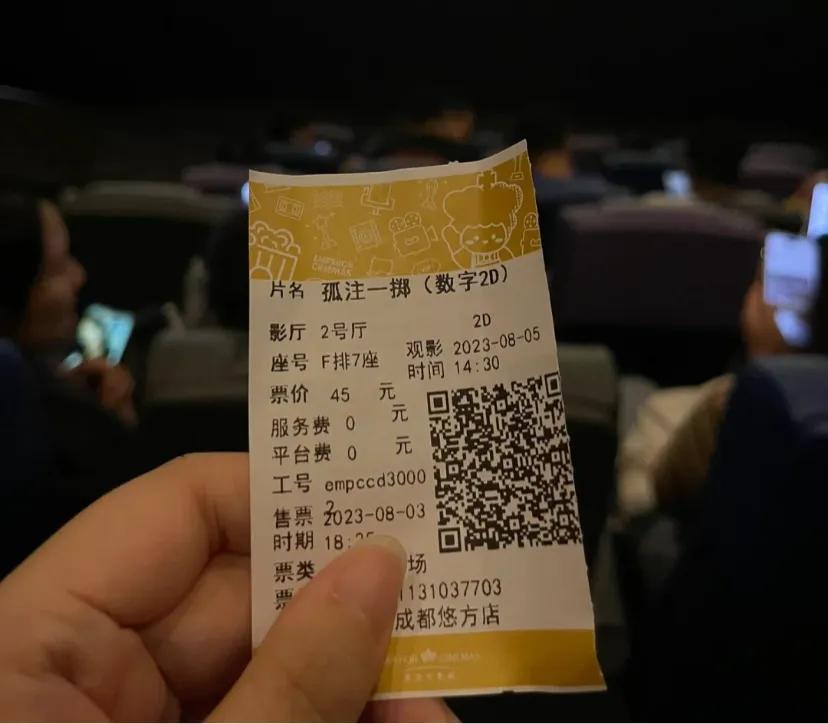 孤注一掷，值得一看!!!
看完电影后心情久久不能平复，很真实。整部电影剧情紧凑演