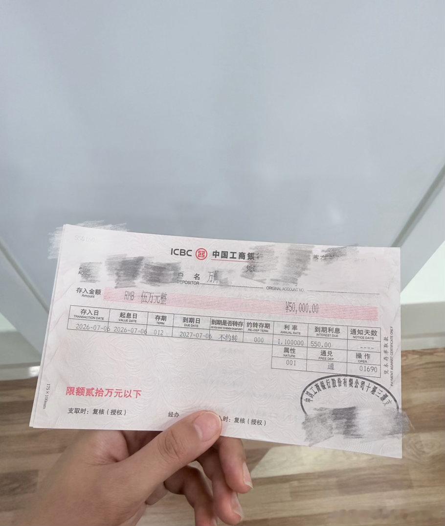 伺候我妈一个半月给了俺五万我寻思 行 这比上班赚钱