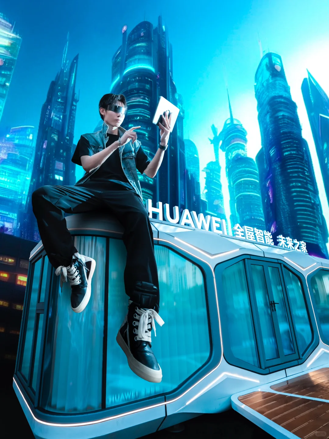 在未来之家解锁赛博朋克风创意拍照