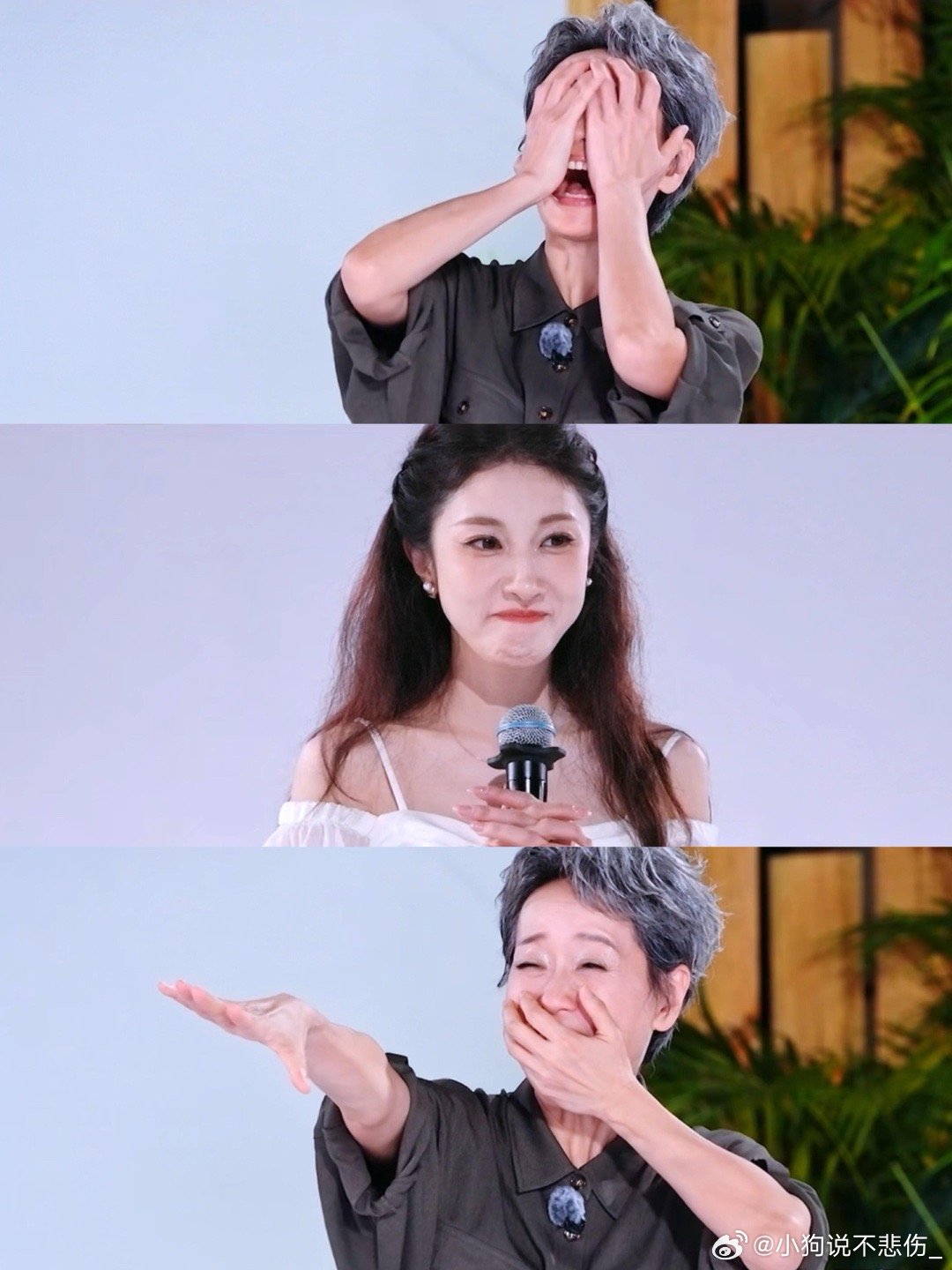 浪姐6贡献最美好名场面！！呜呜呜呜太痛了 爱人错过叶童：我给你全部全部全部自由小