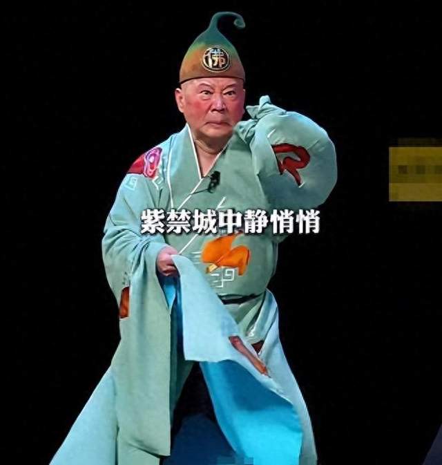 还没红就翻车！靠阴阳郭德纲直播带货赚钱，有人不火不是没有原因