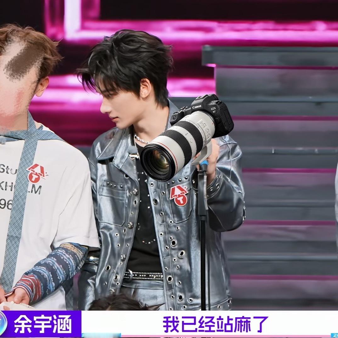 余宇涵·柠檬鲨超燃等待版 