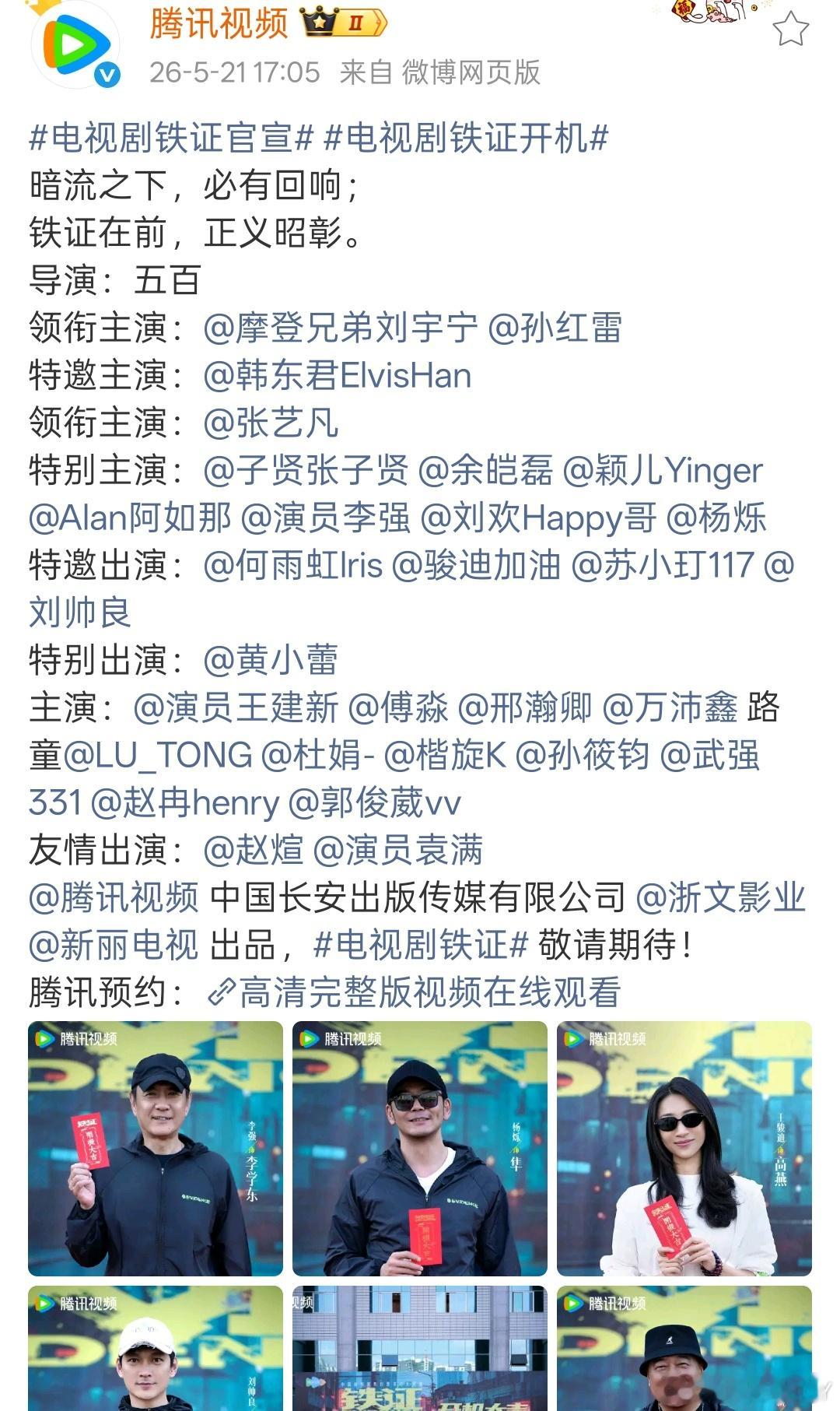 我的九宫格好美呀😋 