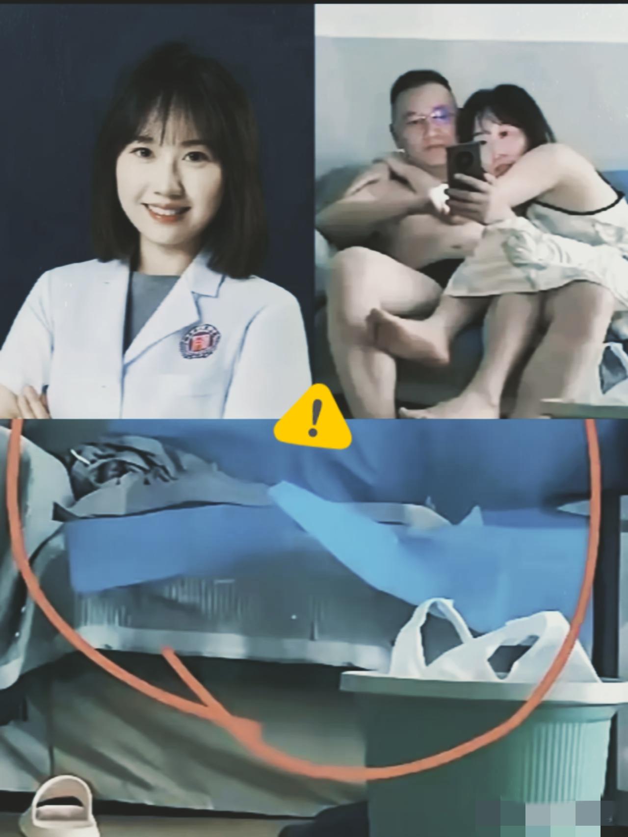 男院长女医生那事儿，最戳我的不是光鲜履历，而是沙发上那块医院无菌台布！这可不是普