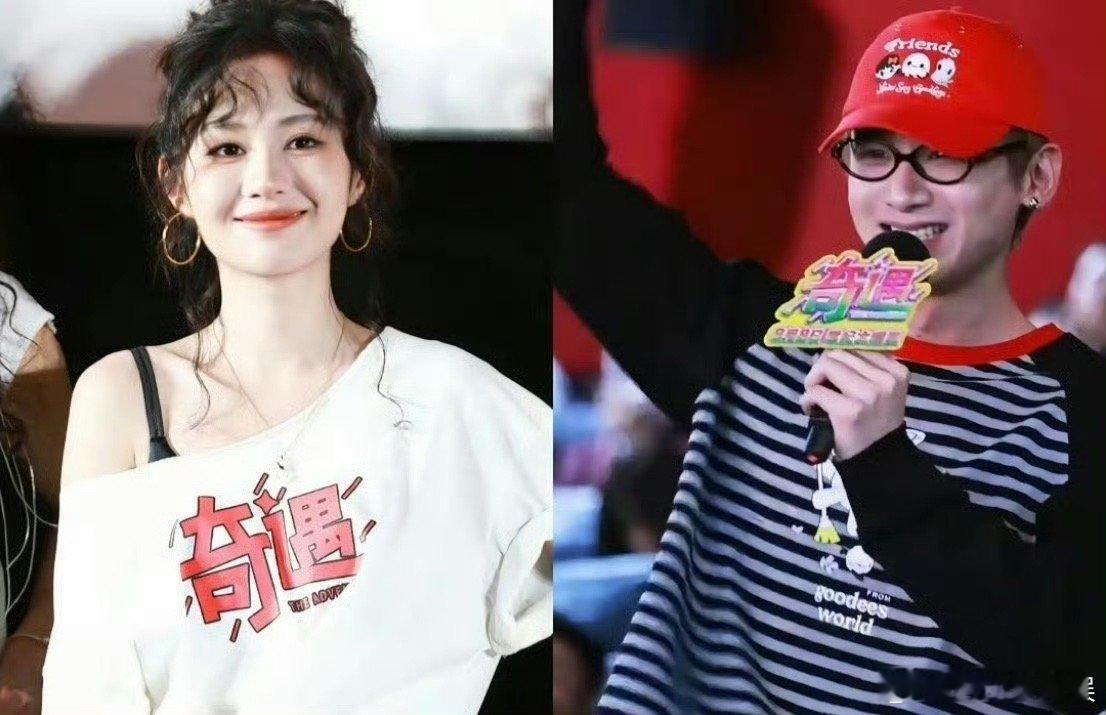 白敬亭郑合惠子见面我的妈呀，这么多年我们的cp 也终于是再次同台了，直接梦回了，