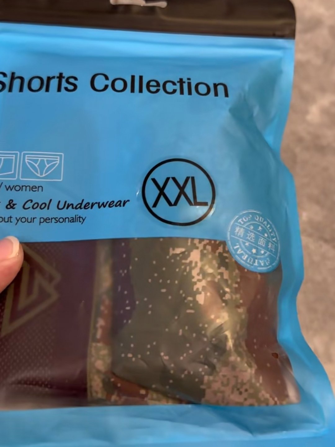 XXL啊啊啊啊啊啊 