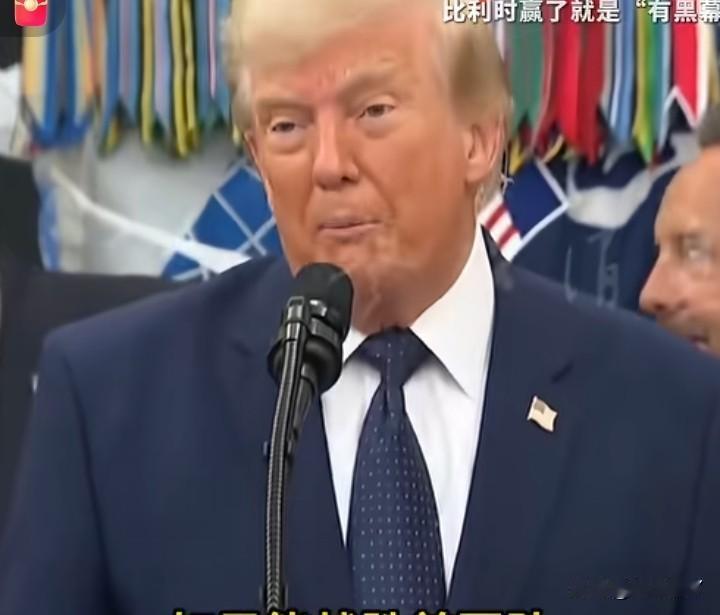 胡塞太乐观了，按照以往的习惯，美国嘴上说不管。
实际也可能不出兵力，但是他们肯定