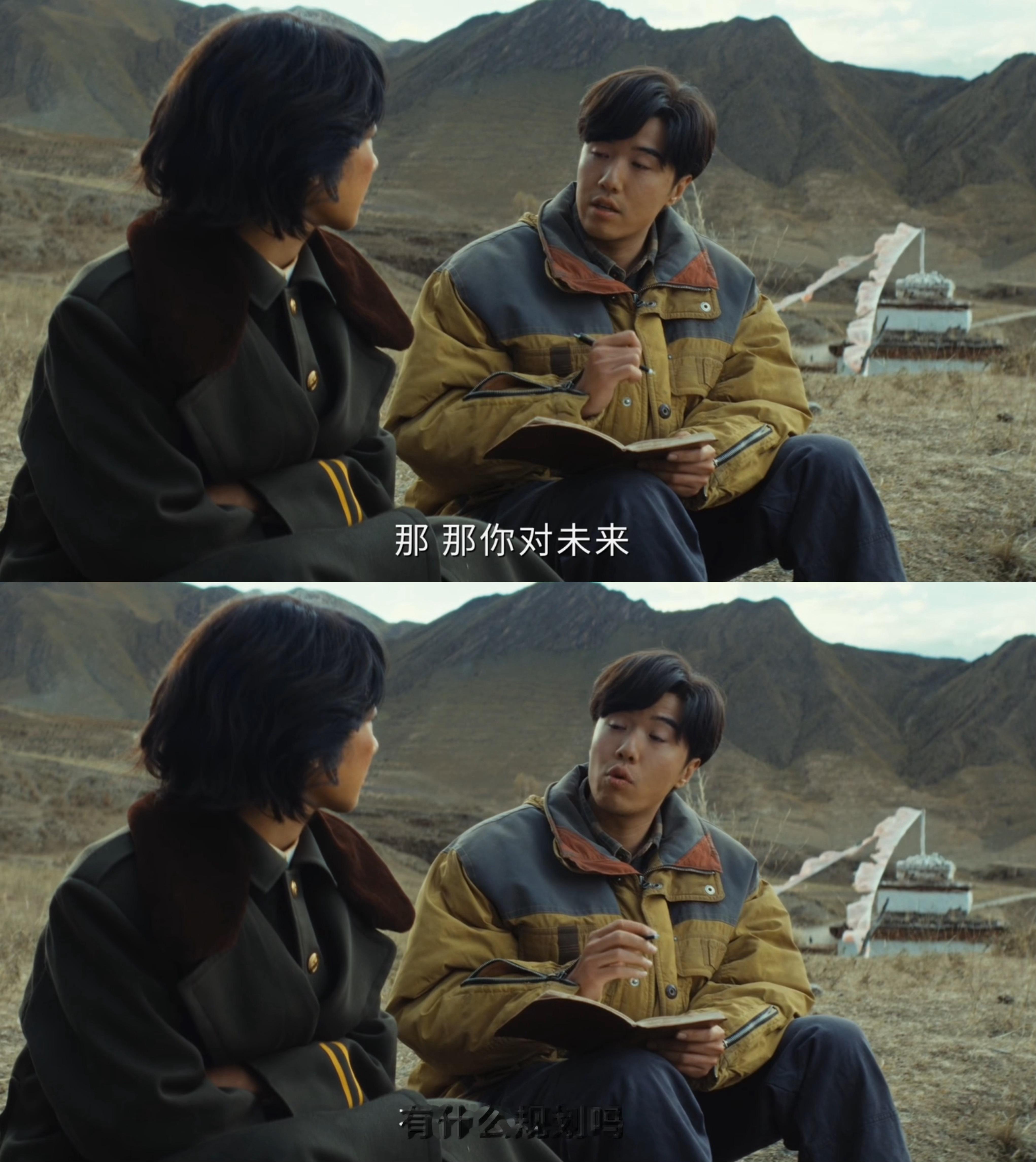 白家全女爱己的含金量白家三代女性也太飒了！白菊守热爱不恋爱脑，白芍离婚追事业，妈