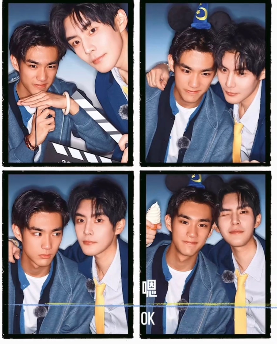 小哥哥们 合照都发出来行不