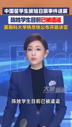 抗战年代冒出不少汉奸，我一直百思不解：身为中国人，为何要背弃家国、沦为汉奸？直到