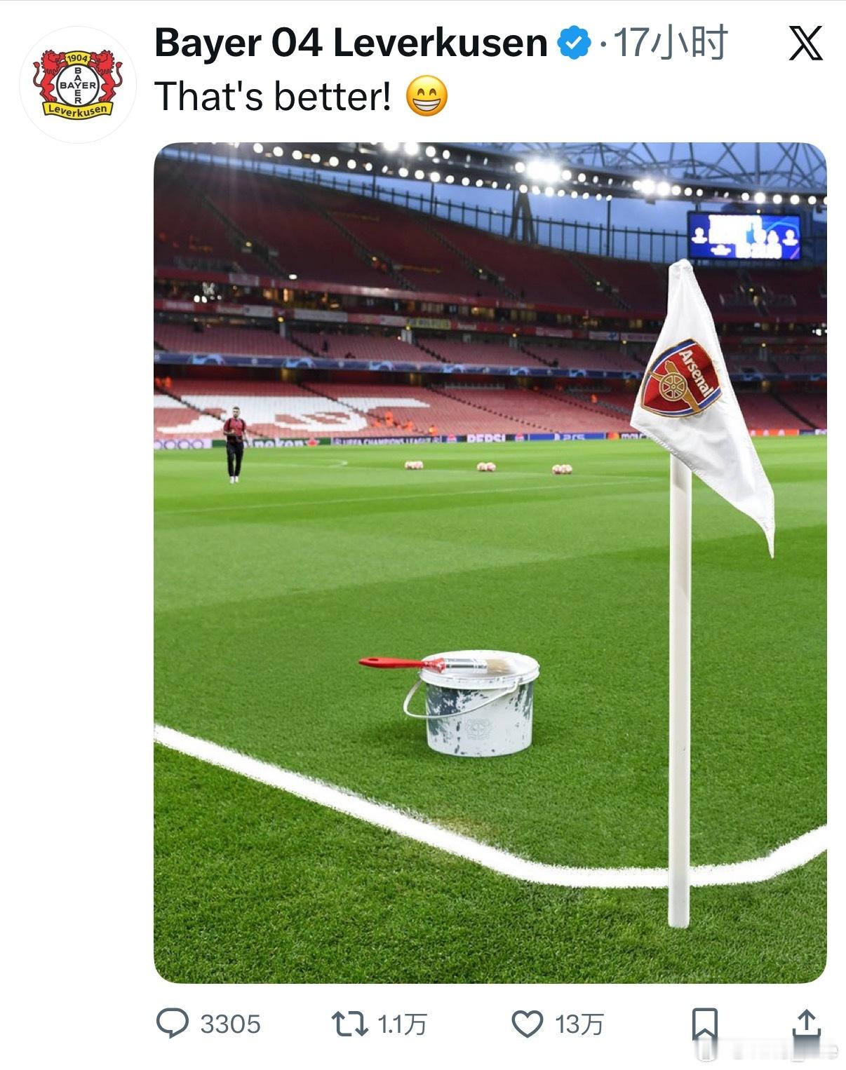 药厂继续赛前整活儿今晚见～ 