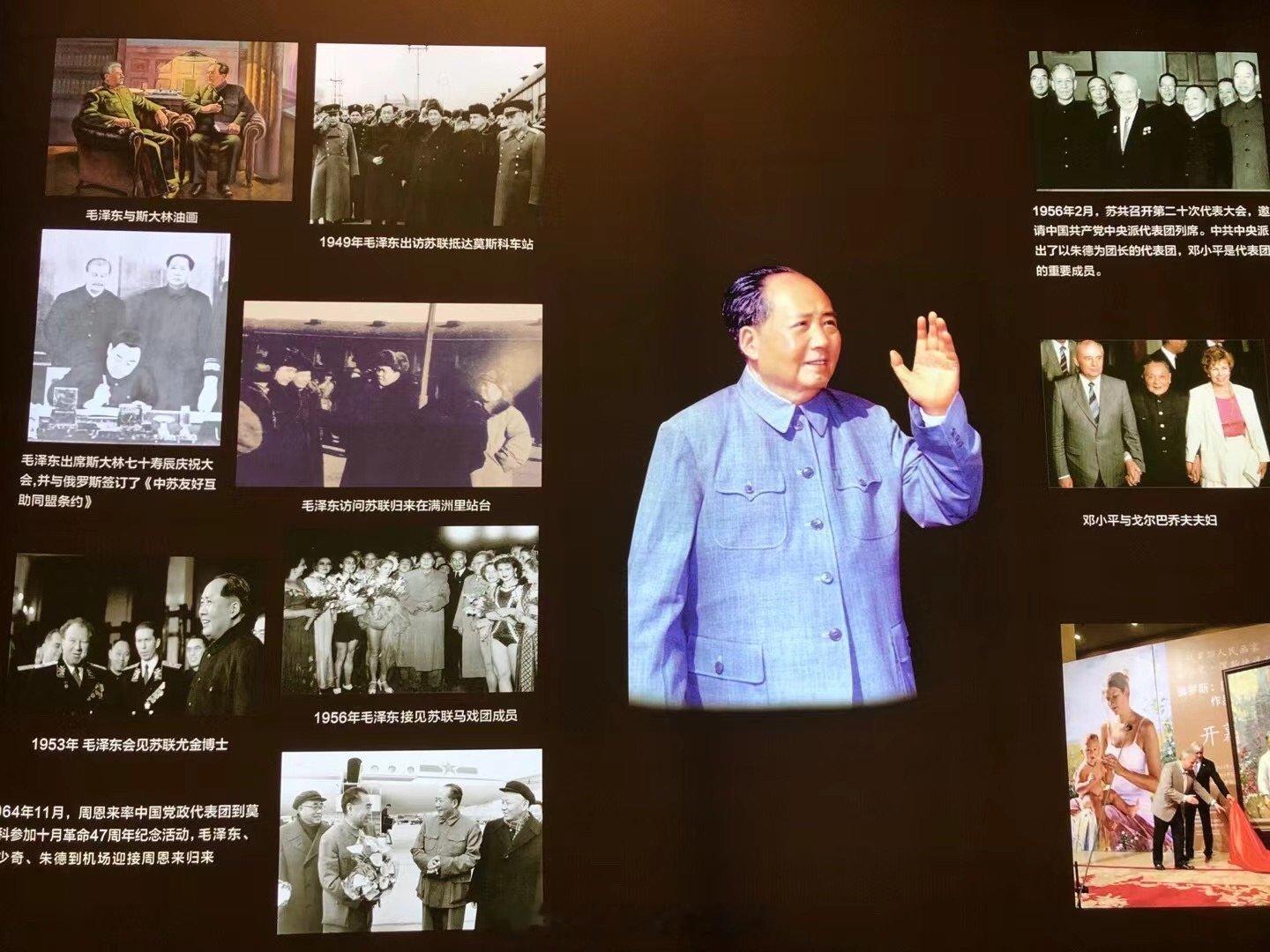 🈵️🇨🇳爱的满洲里☀️🌙🪐 