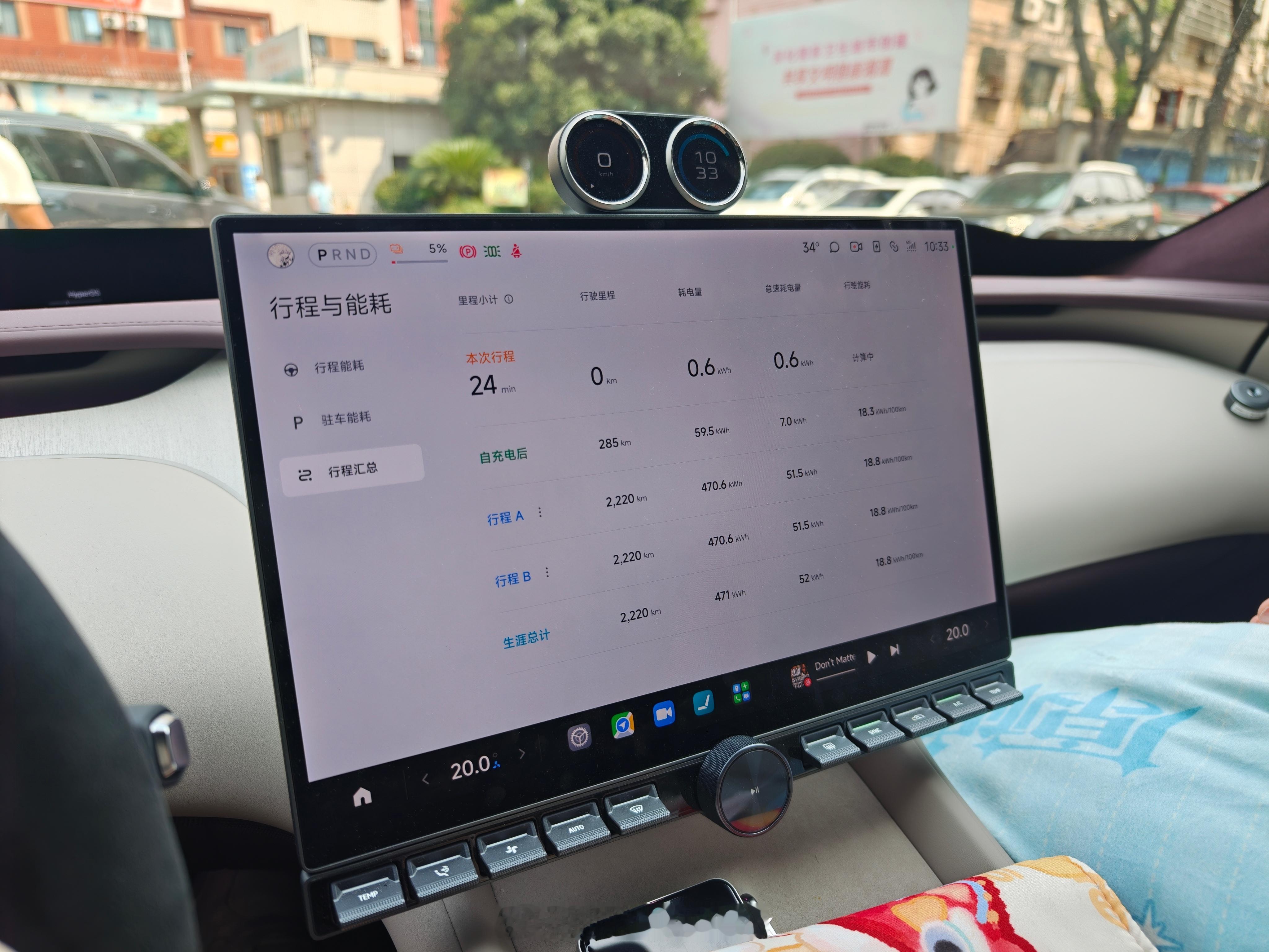 以我的用车习惯市区代步的综合续航，从没有能超过300km的但是小米YU7好像能成
