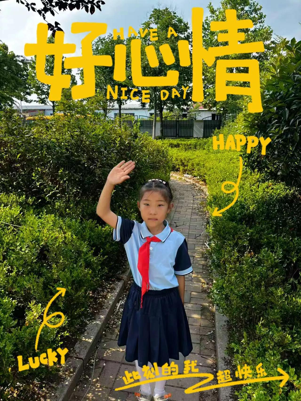 首批入队  不负韶华。恭喜我的孩子，被首批入选一名合格的少先队员不是家委更没有走