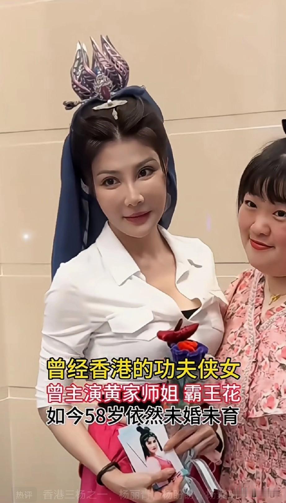曾经香港的功夫侠女
曾主演皇家师姐霸王花
她是红极一时的功夫女神皇家师姐。如今5