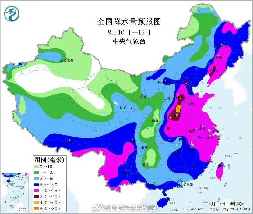 白海豚 北京看天气预报接下来几天都有雨 