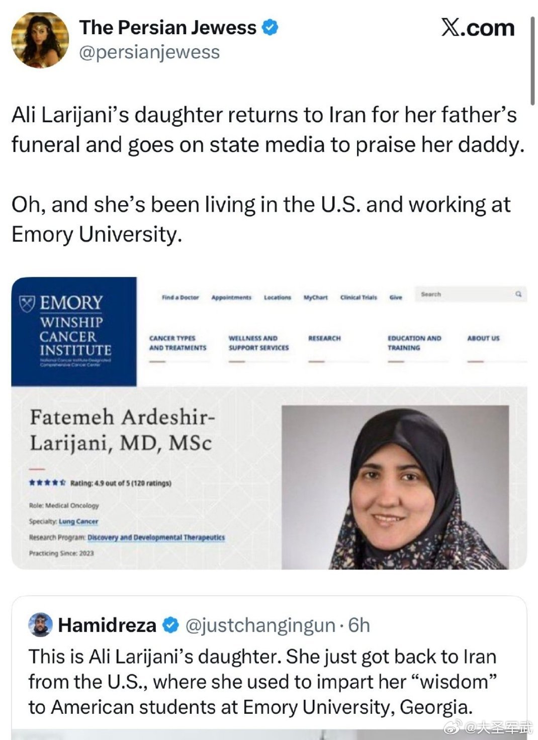 阿里·拉里贾尼的女儿回到伊朗参加父亲的葬礼，并在官方媒体上公开赞颂她的父亲。她此