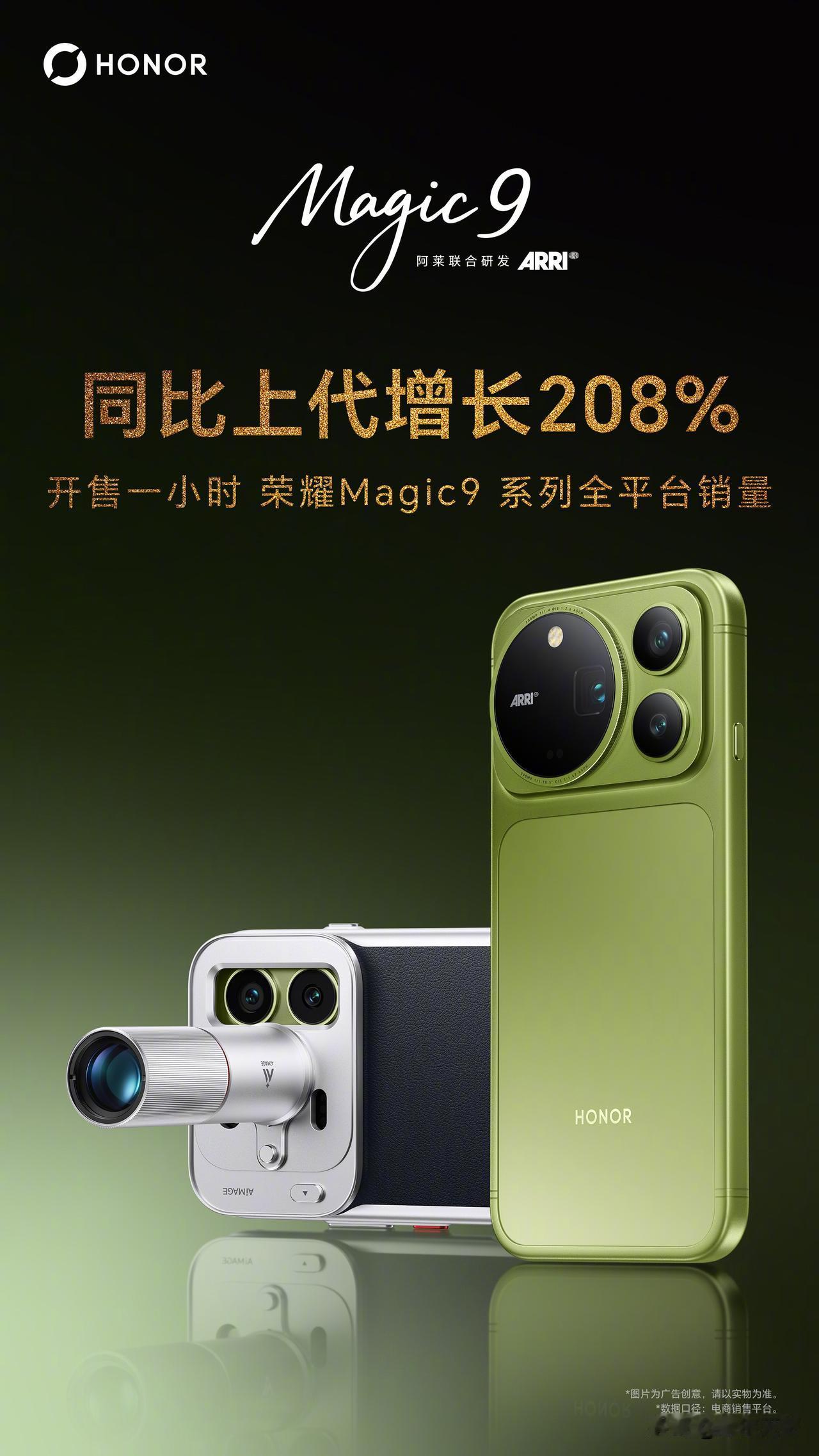 刚刷完几家旗舰的首销动态，反差感直接拉满🤔

往年OVM首销日战报铺天盖地，今