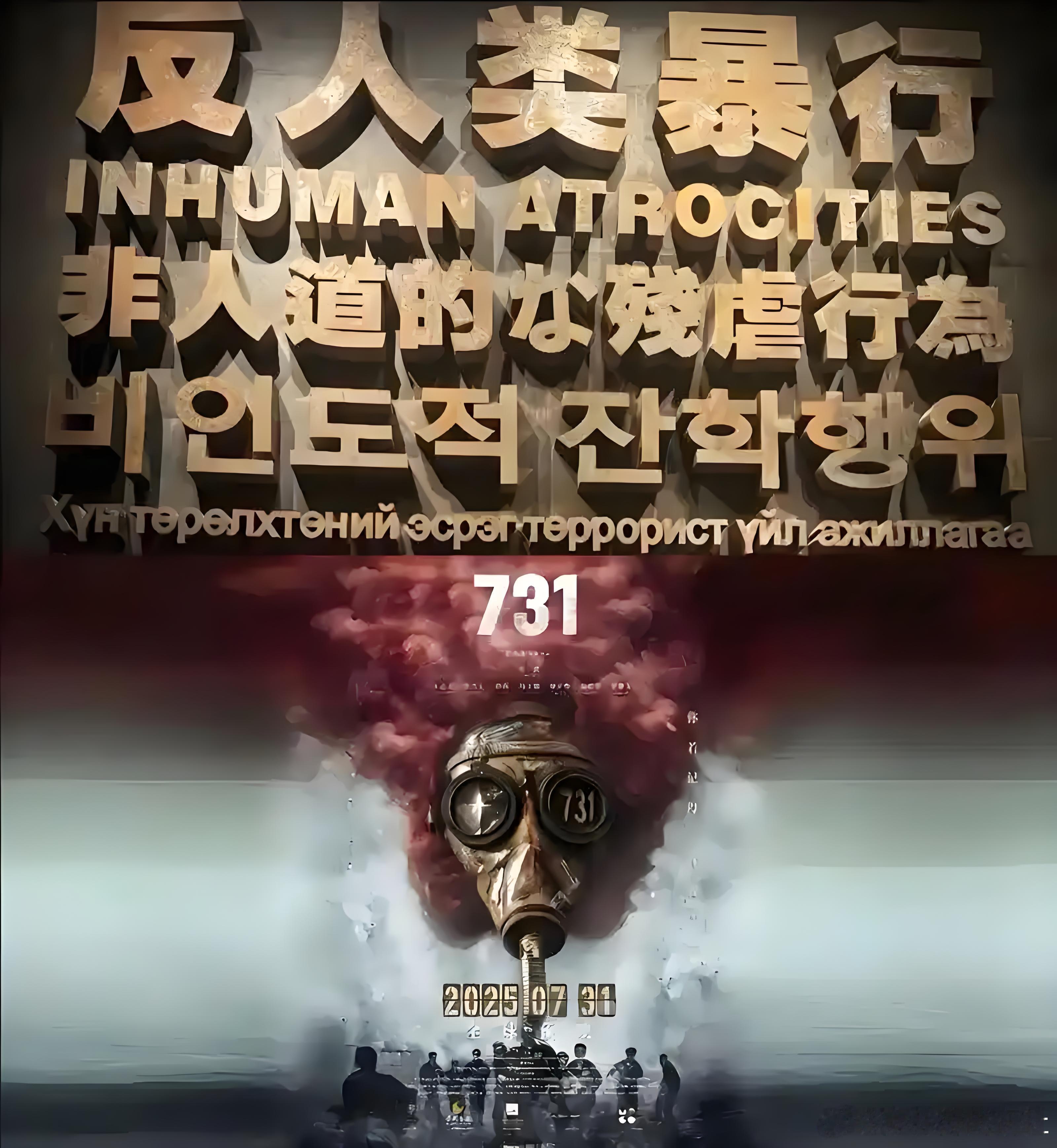 烽火问鼎计划热点观点林涛热评 日本这次彻底懵圈了，直接躺平不玩了——为啥？因为《