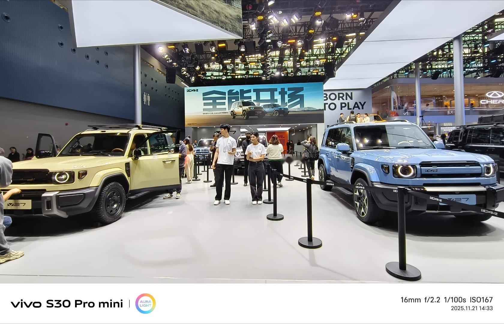 也是在icar展台被宠了一波！不仅看到了新款的iCAR V27，还连吃带拿，吃了