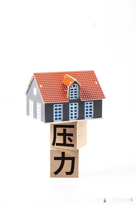 普通人一定要意识到自己的弱小，清楚人要靠自己。不信你在缺钱或失业求助他人，看有几