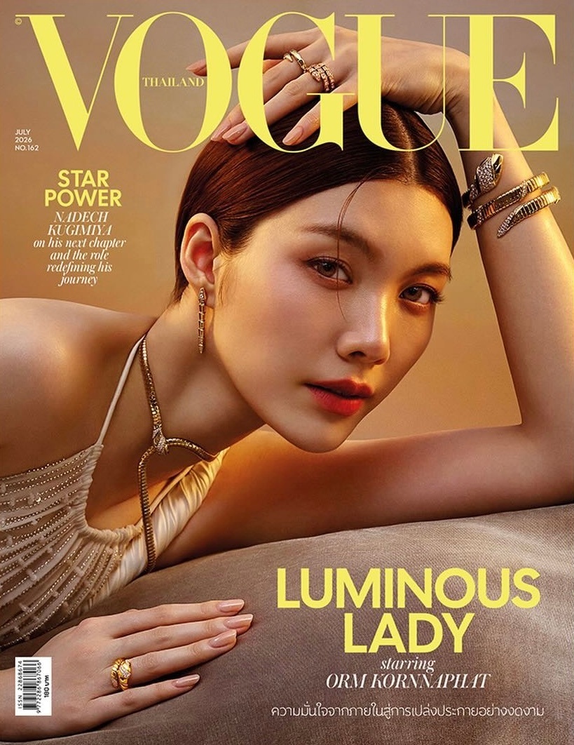 Orm Kornnaphat｜VOGUE Thailand July 2026 