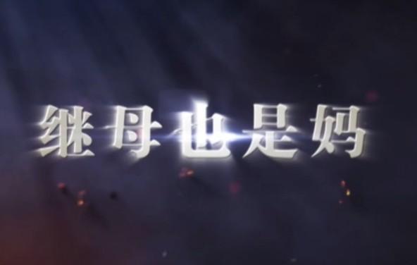 最近，湖北恩施的一起离婚纠纷案引发了社会的广泛关注。在这起案件中，15岁女孩小钱