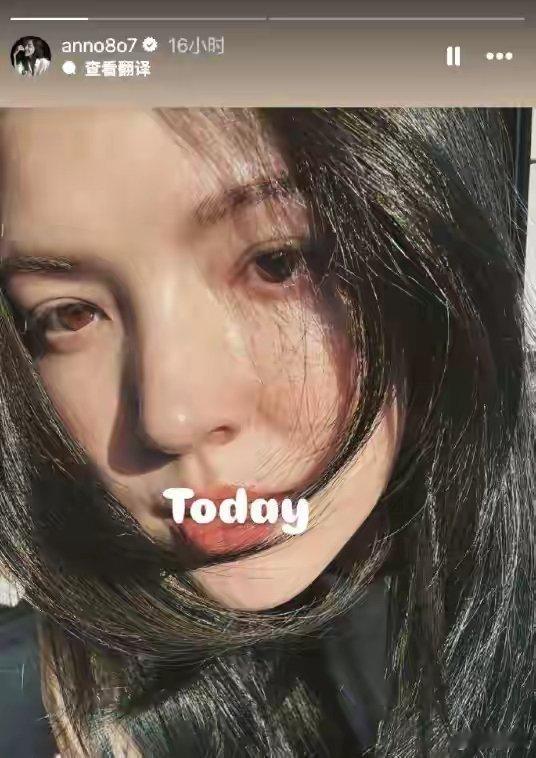 许玮甯产后首晒照谁能拒绝许玮甯产后的怼脸自拍啊！虽然没笑，但温柔又美好，皮肤状态