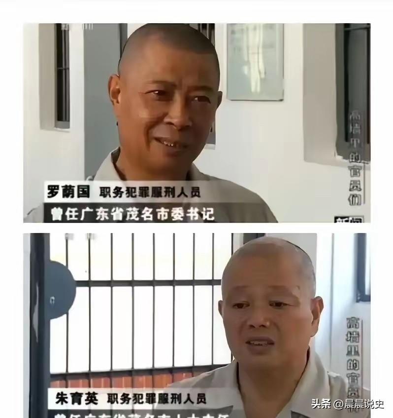 中央这次反着来！掐住位子收走证照，裸官的后路被彻底堵死。以前，有些人玩的都是“先