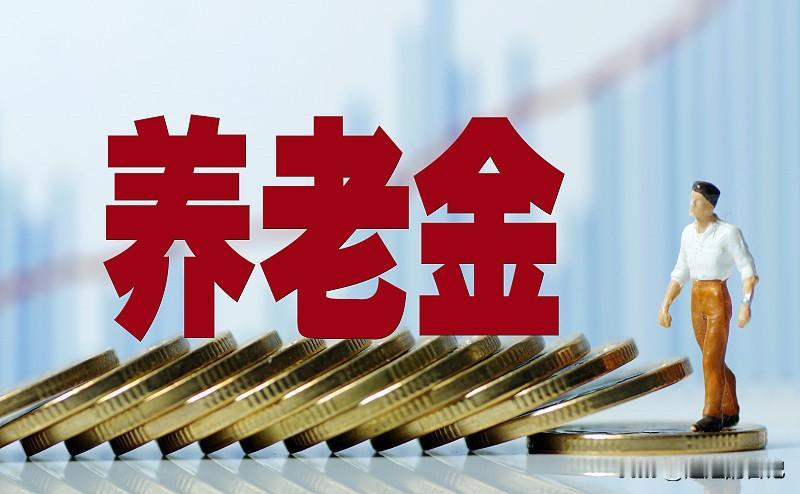 到账了，到账了，真的到账了，
这是我在视频里看到的，真正结果是，根本没看到进账，